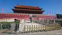 Tienanmen kapu, Peking