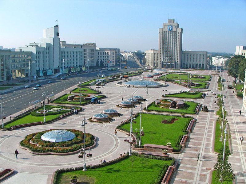 Fehéroroszország | BUDAVÁRTOURS