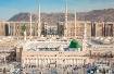 Al Masjid an Nabawi mecset, Medina, Szaúd-Arábia