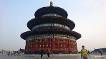 Tian Tan, az Ég temploma, Peking