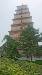 Nagy vadlúd pagoda 2, Xi'an